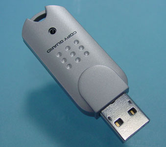 COPYGUARD（USB型ドングル）